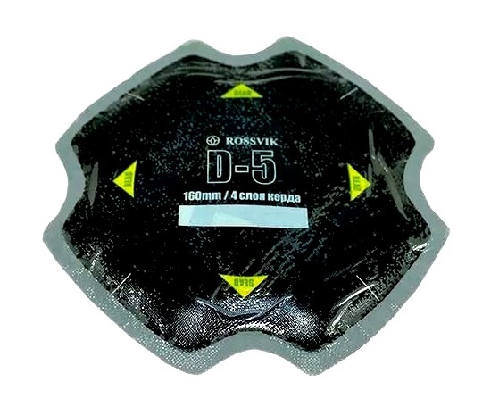 Пластырь диагональный D-5 160мм 4сл (10шт/пач) 1шт