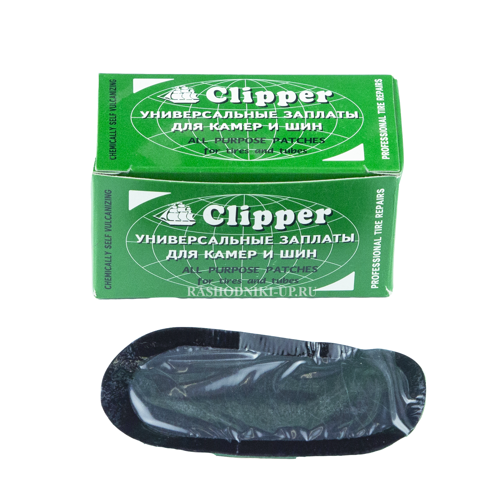 Заплатки Clipper В 202 (48-95мм) 20шт