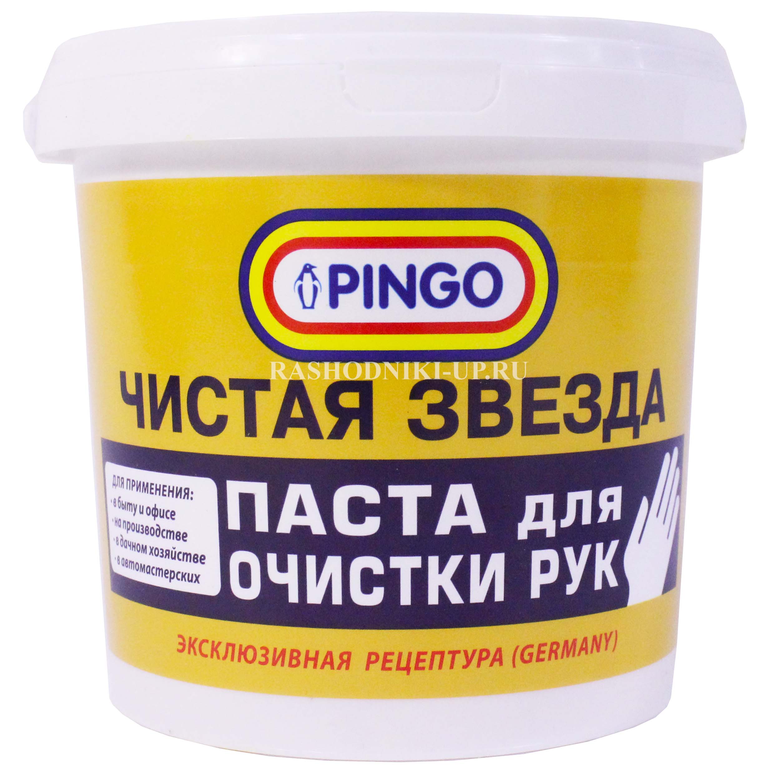 Паста для рук Чистая звезда (1.2мл) 8501010