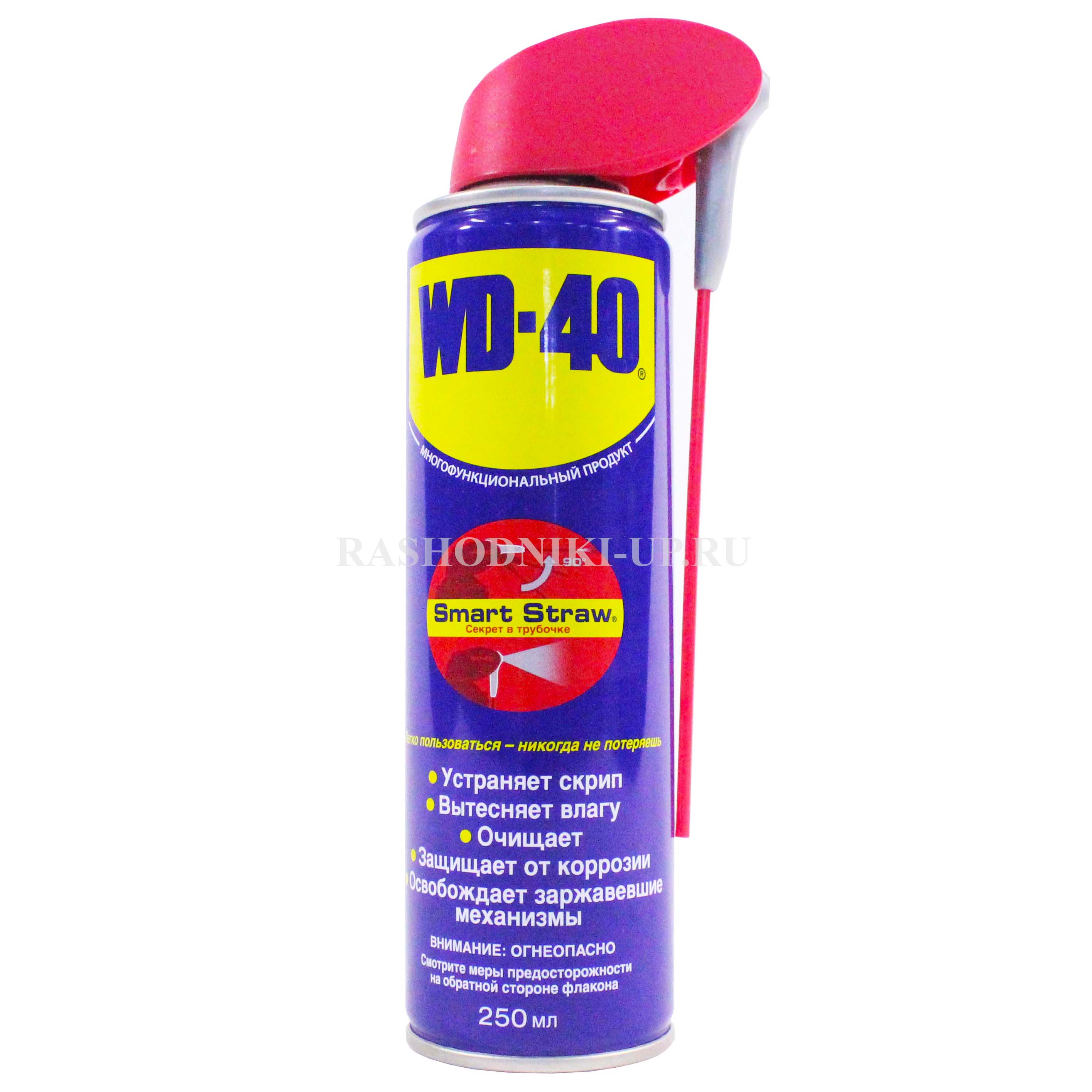 Смазка WD-40 (250мл)