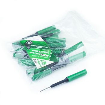 Ножки грибков Clipper 12мм, 20шт, Р 012