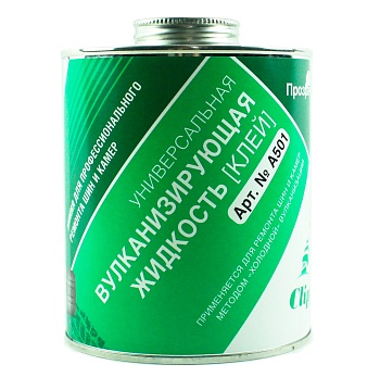 А 501 Клей Clipper прозрачный (1л)