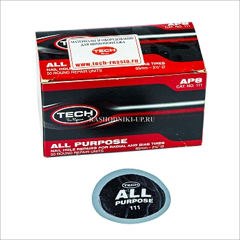 Заплатки ТЕСН №111 (65мм) 1шт