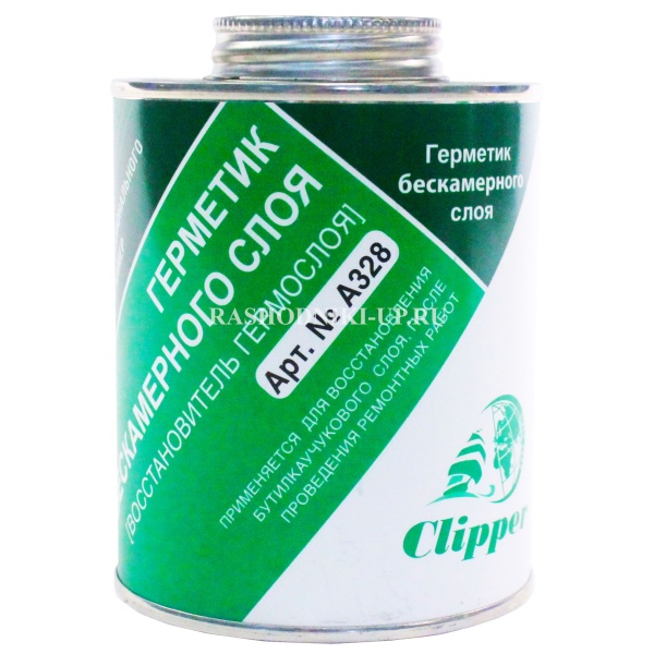 А 328 Герметик бескамерного слоя Clipper 0,5л