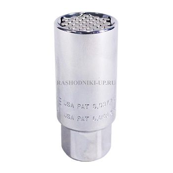Головка торцевая многоразмерная (6-21мм)