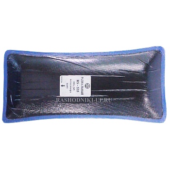 Пластырь RS-535 (110-245мм) 1шт