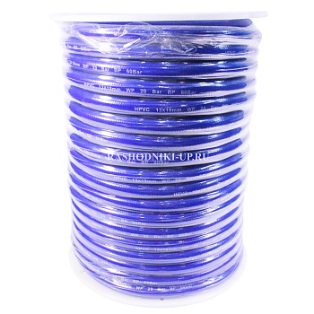 Шланг прямой PVC (13-19мм) H1319PVC (1м) синий