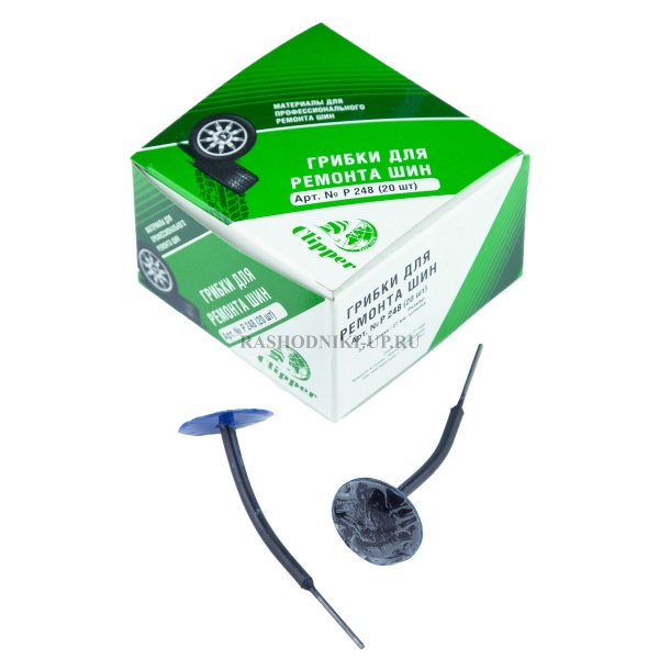 Р 248 Грибок Clipper ножка-3,8мм, шляпка-27мм (20шт)