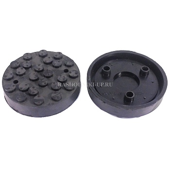 Подушка подъемника "Ravaglioli" 1026 (120мм-110мм) 1026