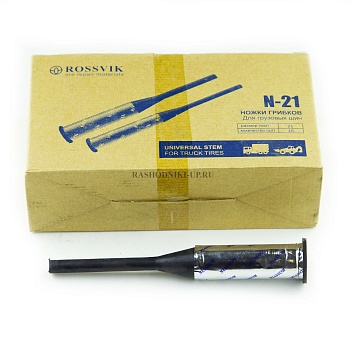 Ножки грибков №21 15шт