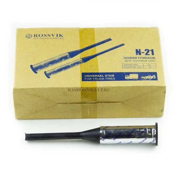 Ножки грибков №21 15шт