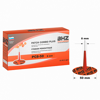 Грибок BHZ professional (8*50мм) 10шт PC 8-50
