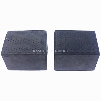 Подушка подъёмника 1031 (д165мм-ш120мм)