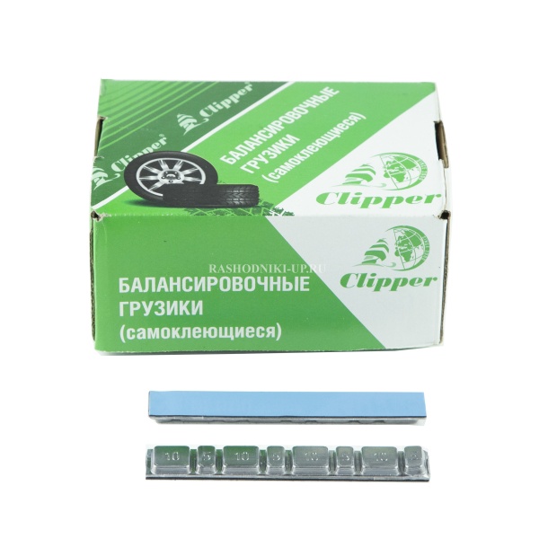 0051 Грузики штамповочные стандартные синие (50шт)