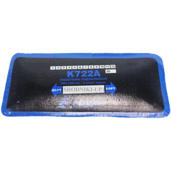 Пластырь К 722А (83*182мм) 1шт 2сл корда