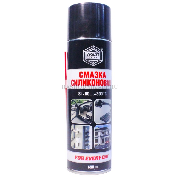 Силиконовая смазка (650мл) FED0310