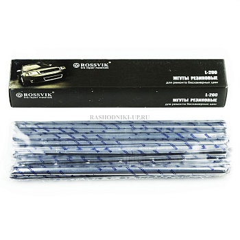 Жгуты ROSSVIK L-200 резиновые (200-5мм) 25шт
