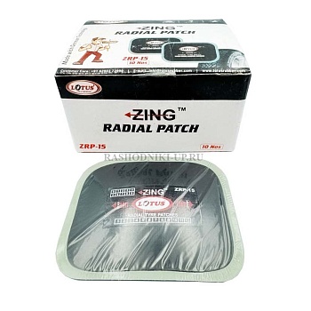 Пластырь Lotus ZRP-15 76*94 мм 10шт
