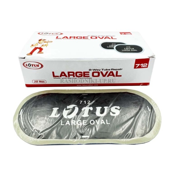 Заплатки Large Oval Lotus 712 (70*150 мм) 20шт