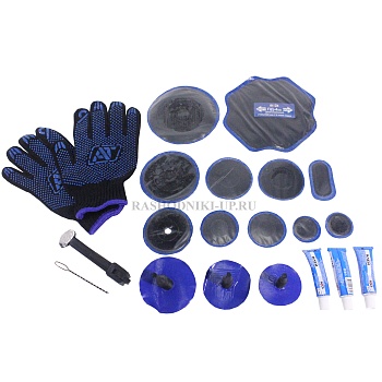 АРШ-1 Аптечка для ремонта покрышек и камер БХЗ