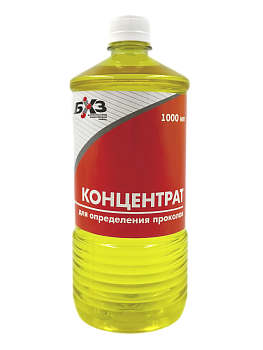 Концентрат для проколов БХЗ (1000мл)