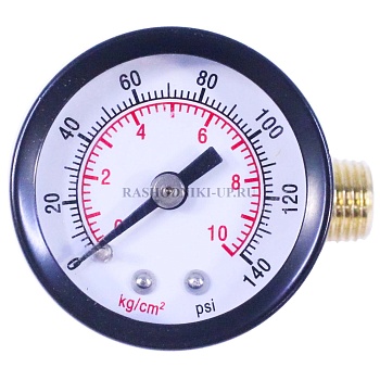 Регулятор давления (латунь) SV8063