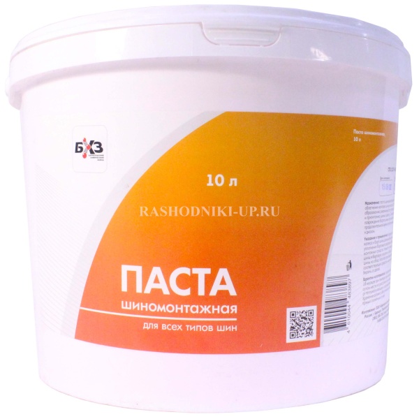 Паста монтажная БХЗ 10л