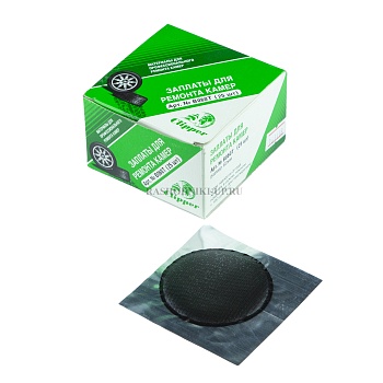 Заплатки Clipper В 060T (60мм) 25шт