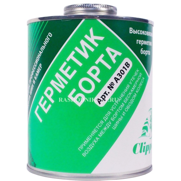 А 301 В Герметик бортов Clipper 1л