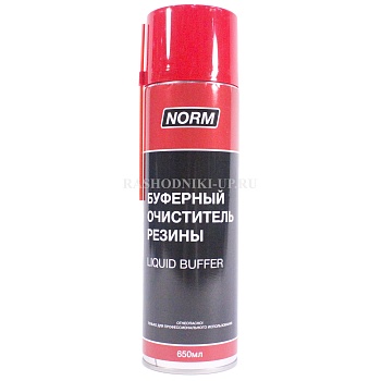 Буферный очиститель NORM аэрозоль (650г) 14-102