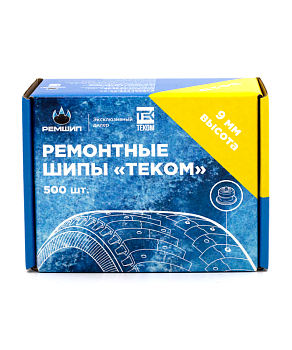 Шипы 12-9-2TP «Теком» 500шт