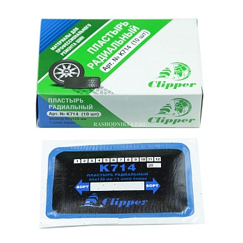 Пластырь К 714 (82*125мм) 10шт 1сл корда