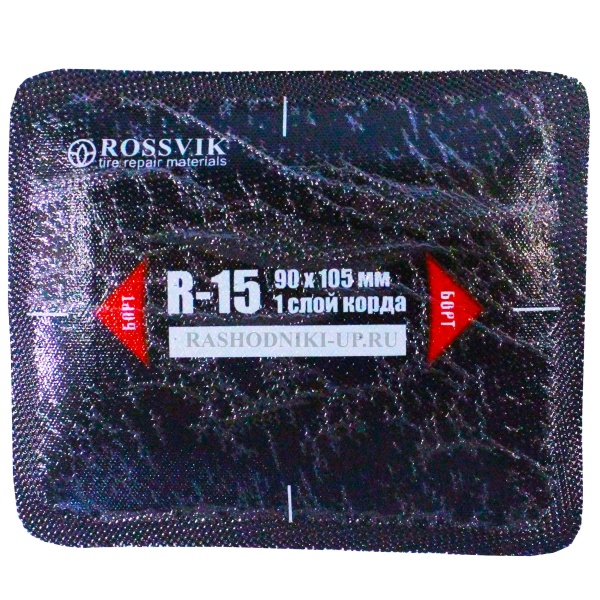 ТЕРМОпластырь R-15 (90-105мм) (10шт/пач) 1шт