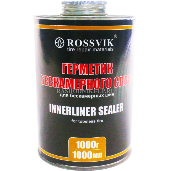 Герметик бескамерного слоя ROSSVIK 1000мл