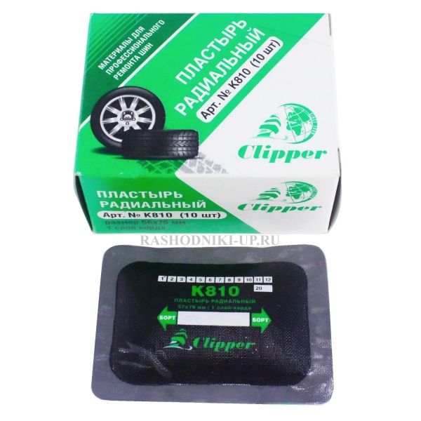Пластырь К 810 (57*76мм) 10шт 1сл корда