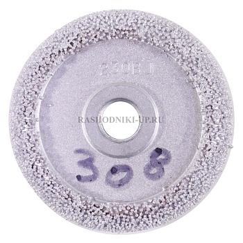 BJ 308 Абразив-круг шлифовальный (диаметр 50, ширина 13, зерно 230)