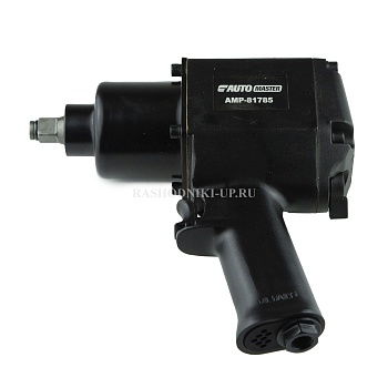Пневмогайковёрт AUTOMASTER 1/2" 850 Nm АМР-81785