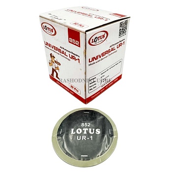 Пластырь универсальный Lotus UR-1 65 мм 30шт