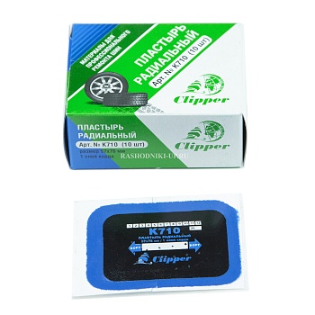 Пластырь К 710 (53*73мм) 10шт 1сл корда