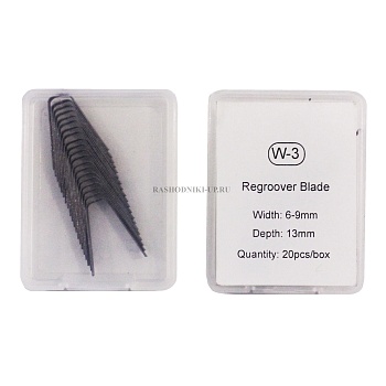 Лезвия для нарезателя W3 (20шт)