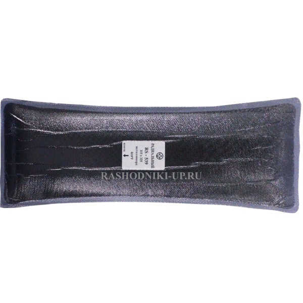 Пластырь RS-539 (115-325мм) 1шт