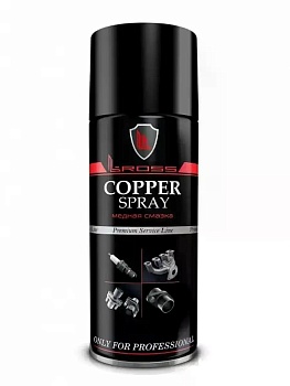 Смазка медная (спрей) L-Ross,505мл