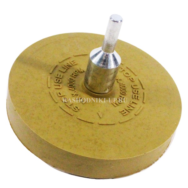 НР-32130 Очиститель самоклейки