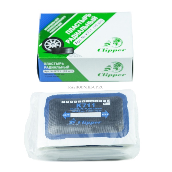 Пластырь К 711 (62*92мм) 10шт 1сл корда