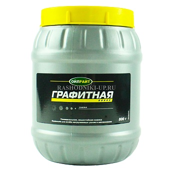 Смазка графитная ОЙЛРАЙТ (0,8кг)