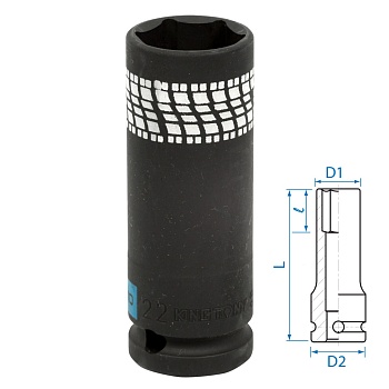 Головка торцевая ударная глубокая, 22 мм, тонкостенная KING TONY 441522M