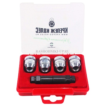 416444SX2-2key Секретные гайки М12х1,25 L=23,5