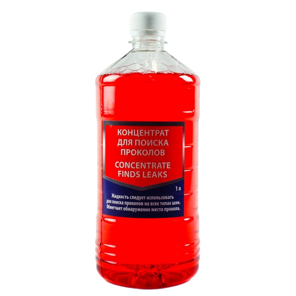 Концентрат для проколов ЯрПена (1000мл) LP-Y