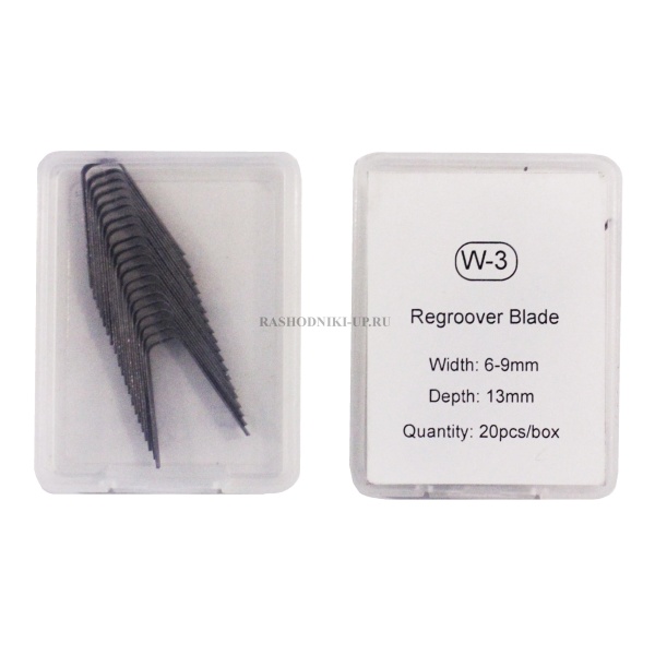 Лезвия для нарезателя W3 (20шт)