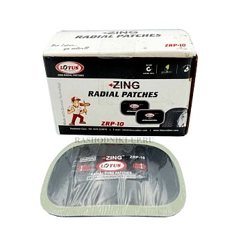 Пластырь Lotus ZRP-10 53*87 мм 20шт